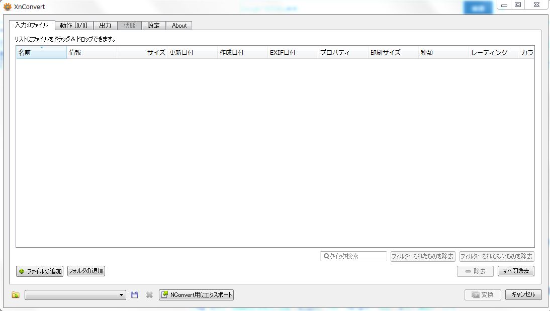 TIF1